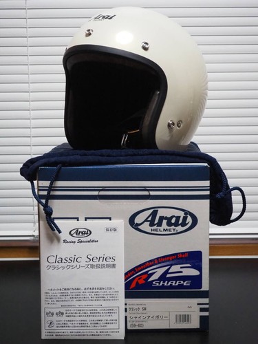 Araii classic helmet 60 - sw, 59-60