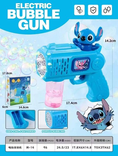 Bubble gun holes electric - gun, 29