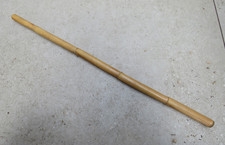 c.WWII British / Indian / Commonwealth Army Military Bamboo Swagger Stick Cane