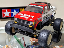 Vintage Tamiya RC 1/10 Nissan