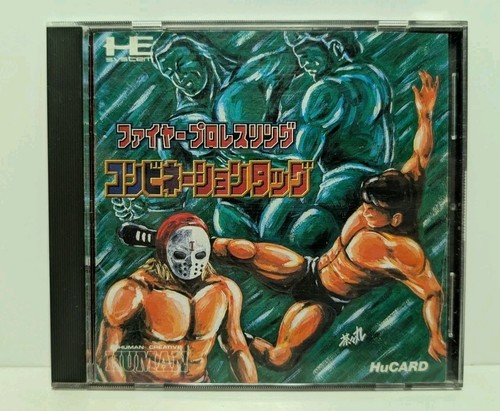 Fire pro wrestling - fire,