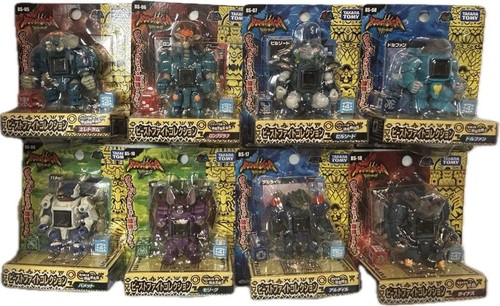 Beast saga takara battle - beast,