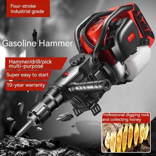 High power multifunctional - high-power,