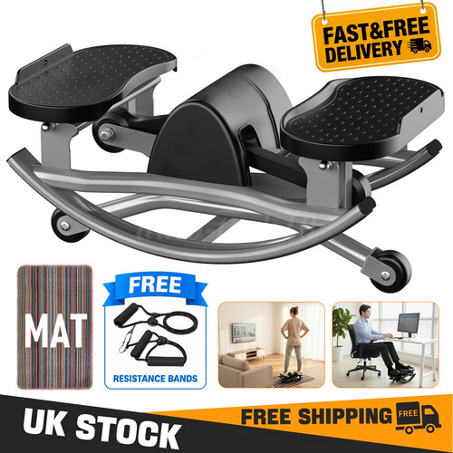 Side rock - stepper, w