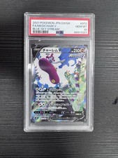 PSA 10 Medicham V 072/067