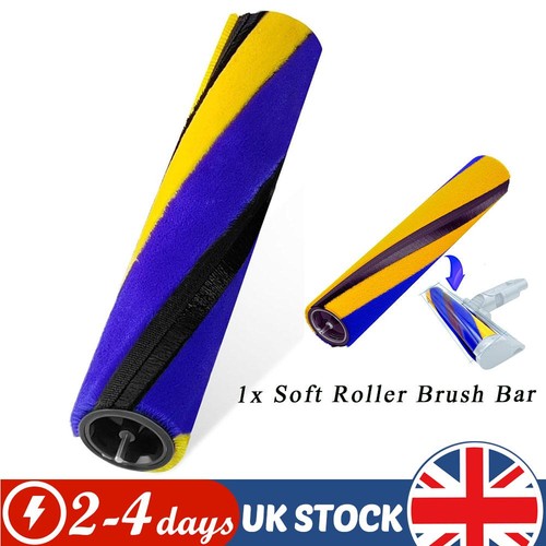 Slim soft roller brush bar - brush,