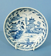 Antique Chinese Export