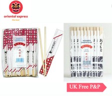40 PAIRS DISPOSABLE CHOPSTICKS