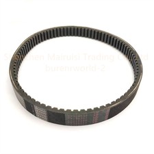Belt For Heidelberg GTO46