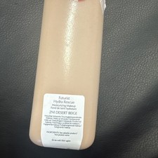 Estee Lauder Futurist Hydra Rescue Moisturis Foundation 200ml 2N1 Desert Beige