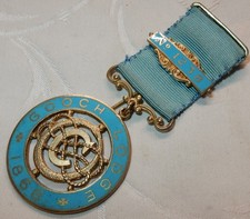 ANTIQUE 1968 MASONIC CENTENARY