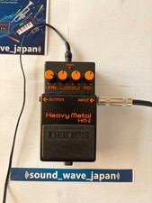 Boss HM-2 Heavy Metal