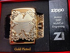 Armor Gold Plated Multi Sided