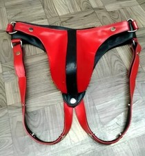 Men's Real Leather Jockstrap