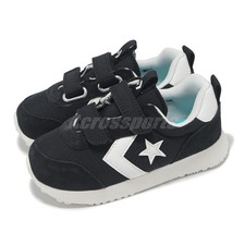 Converse Omega Trainer Black White Toddler Infant Casual Shoes A13097C