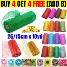Christmas Deco Mesh Rolls