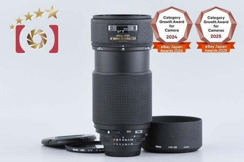 Nikon nikkor 200mm - af, f/2.8