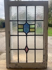 Antique Art Deco Leaded