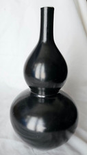 large DOUBLE GOURD FORM VASE