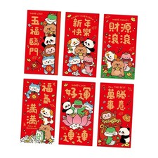 6x Chinese New Year Red
