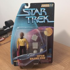 STAR TREK DEEP SPACE NINE