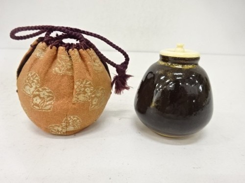 7856046 japanese tea ceremony - 7856046:,