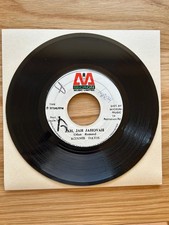 Ronnie Davis - Jah Jah Jahovia