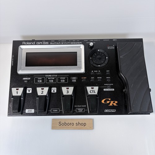 Roland guitar - gr-55,