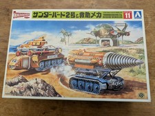 Aoshima Thunderbird 2 Model Kit
