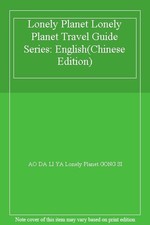 Lonely Planet: United Kingdom (2014)-AO DA LI YA Lonely Planet G