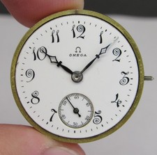 Vintage Omega movement
