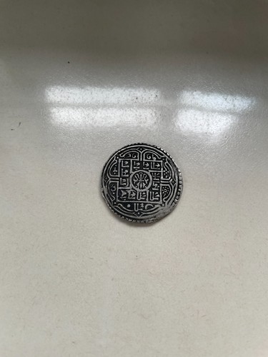 Nepal mohar 602 coin - nepal,