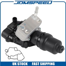 Oil Cooler with Filter Housing