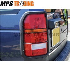 Land Rover Discovery 3 2004-2009 Rear Light Lamp Guard Set VUB501380
