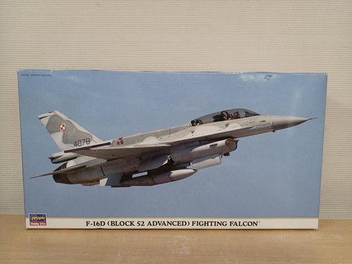 Hasegawa 16d fighting - hasegawa,
