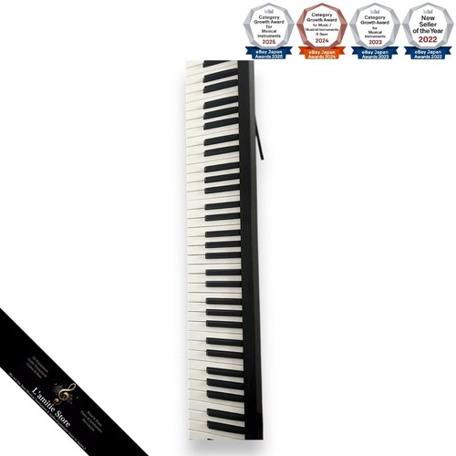 Yamaha electronic piano - electronic,