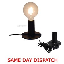 Table Lamp Base, E27, Dark