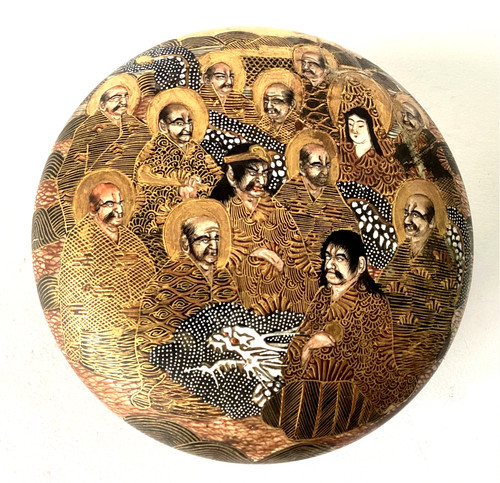 19th century japanese - century, satsuma