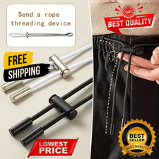 2M Elastic Drawstring Cord w/
