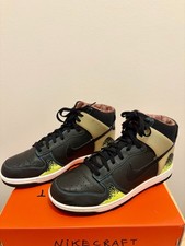 Nike dunk challenge - nike,