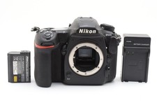 Nikon d500 9mp - d500, 20.9mp