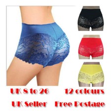 Ladies Sexy Lace Panties Short