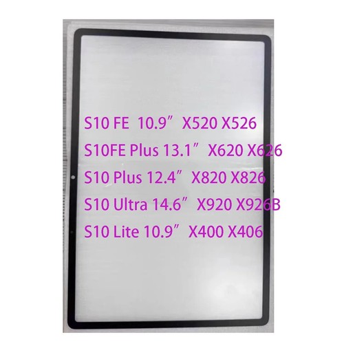 Front glass lens - front,