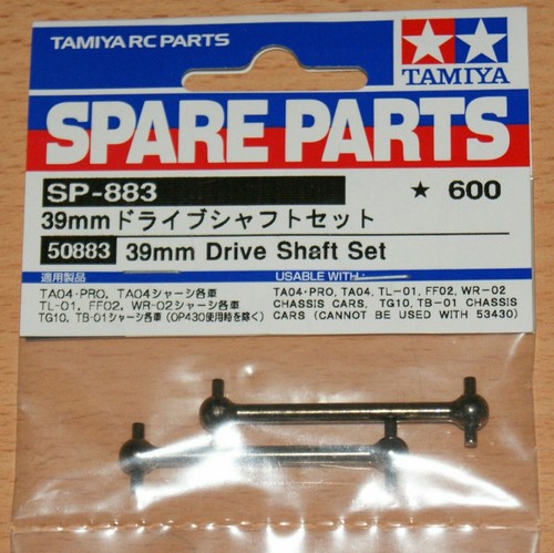 Tamiya 50883 50806 - 39mm, drive