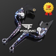 3D Camouflage Brake Cltuch