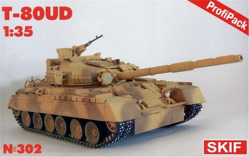 Skif mk302 35 t 80ud - -, 1:35