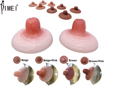 BIMEI Adhesive Silicone Nipple