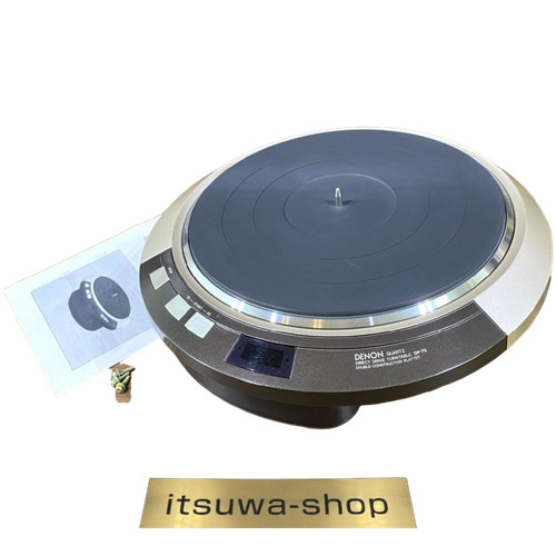 Denon turntable unit - dp-75,