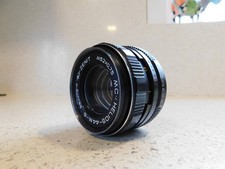 HELIOS-44M6 MC M42 F2 58mm for