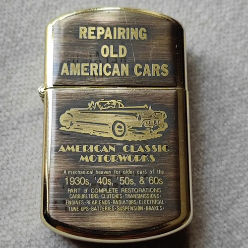 Decorative lighter old - lighter,